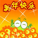 Rahmad Mas'udcara main slot 888Yang Xu menatap kosong pada sup yang menggunakan melon musim dingin sebagai toples.